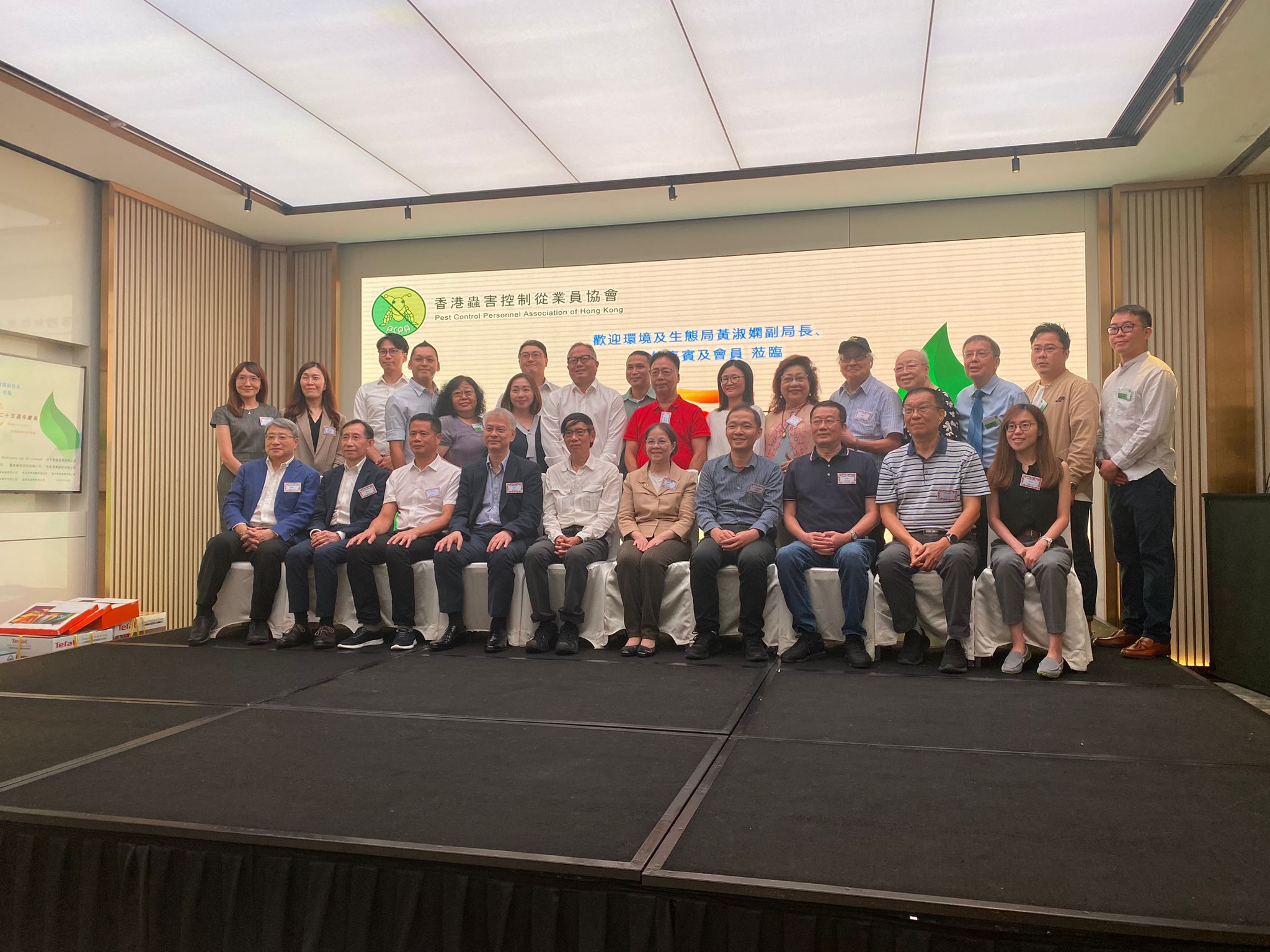 2025年7月17日香港蟲害控制從業員協會25週年典禮及聯歡晚宴